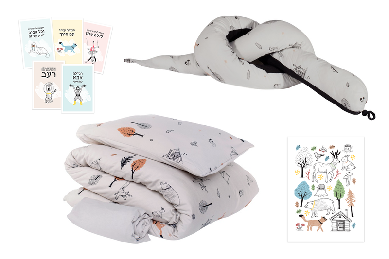 מארז למיטת תינוק: סט מצעים מלא, נחשוש, מארז גלויות ומדבקות קיר - NDOTO TEXTILE